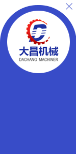 點擊發消息